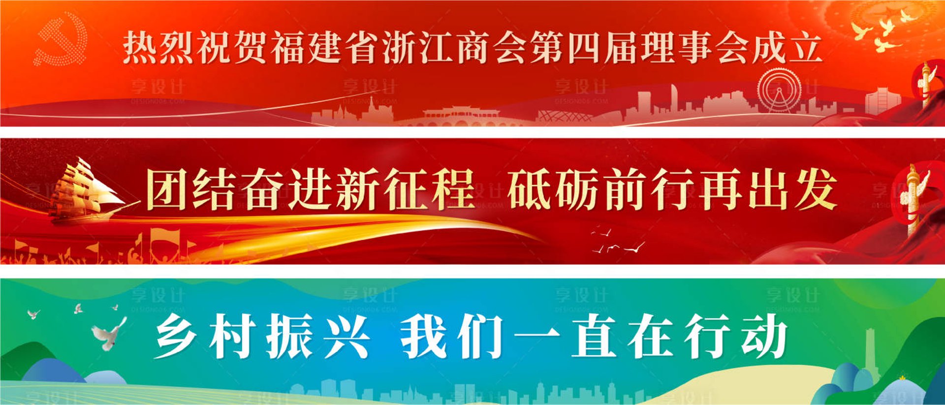 中习钢构