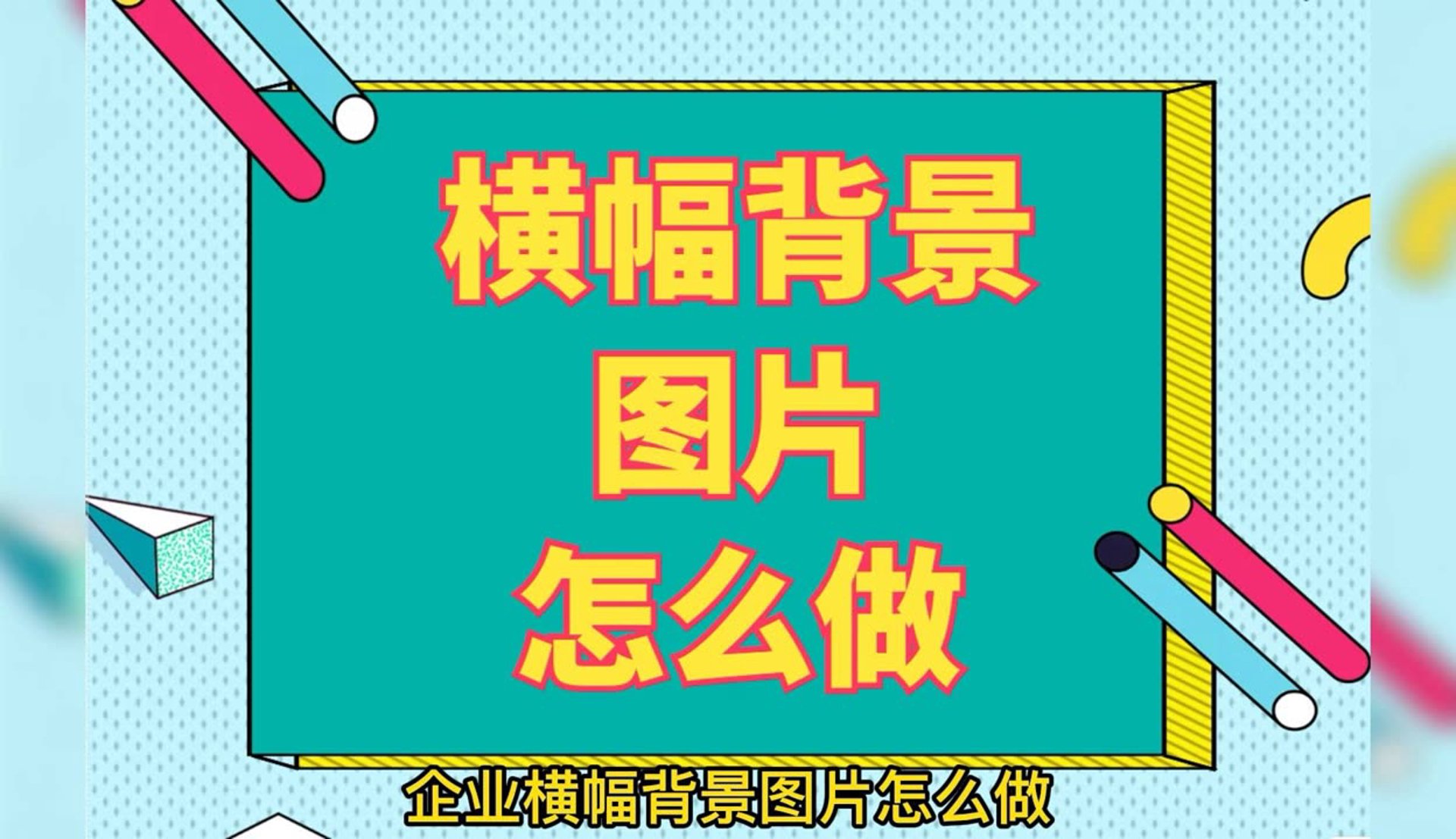 中习钢构